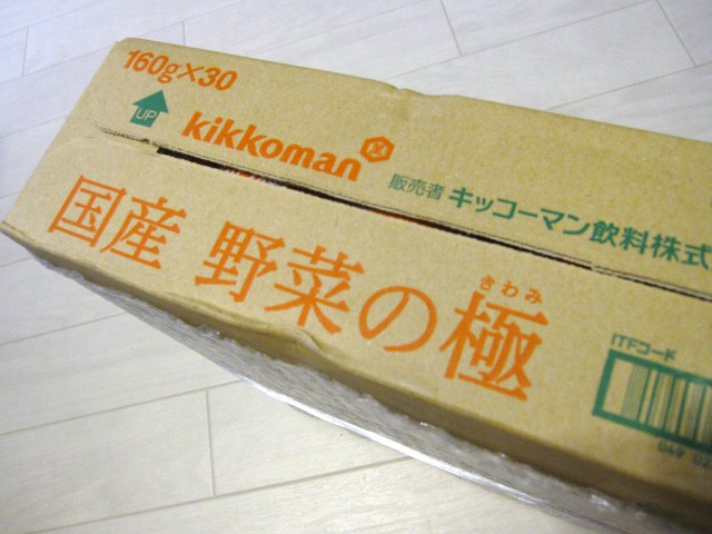 c0177968_11113341.jpg