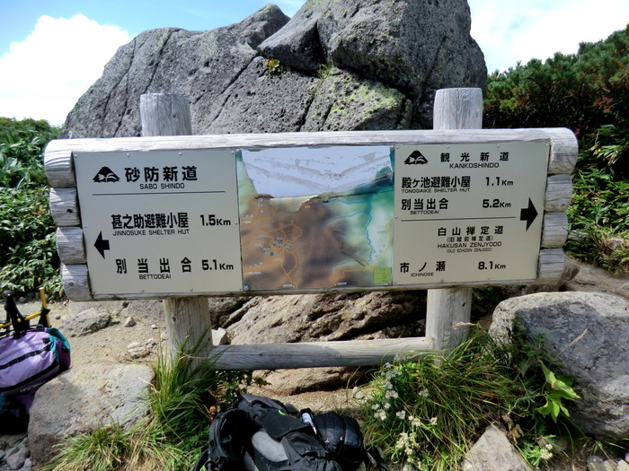 b0185573_10172479.jpg