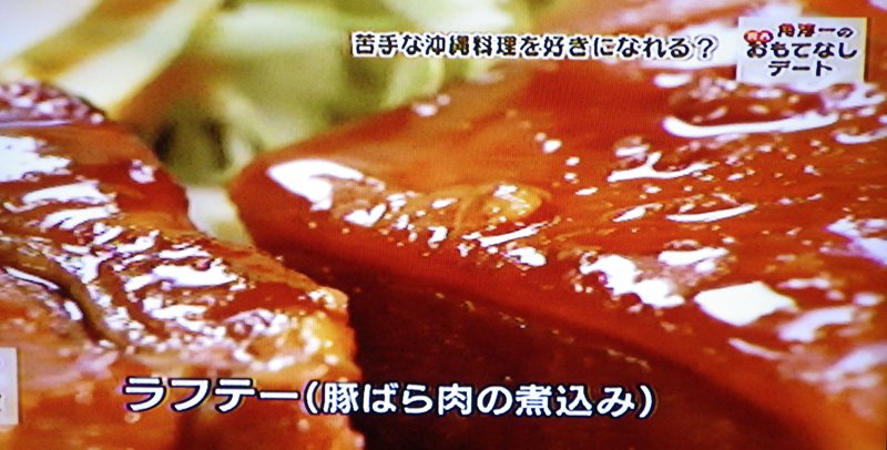 f0238779_2130340.jpg