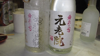 f0003283_23474429.jpg