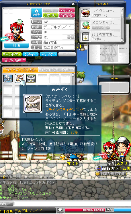 d0094986_19412573.png