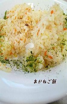 a0205600_22525583.jpg