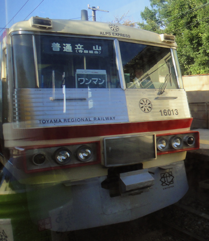 d0004301_16431475.jpg
