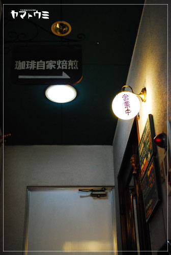 e0207511_014187.jpg