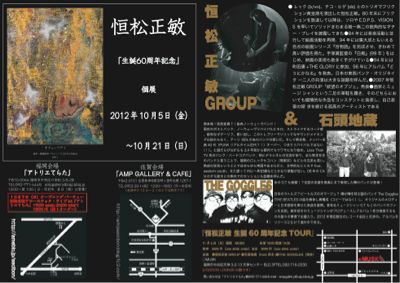 e0151418_161522.jpg