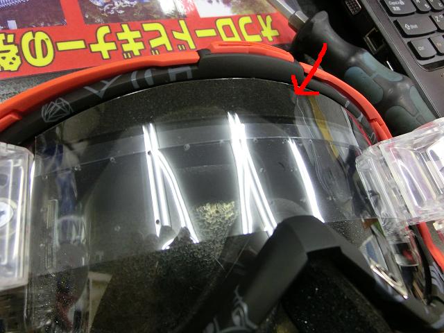 c0223419_16244035.jpg