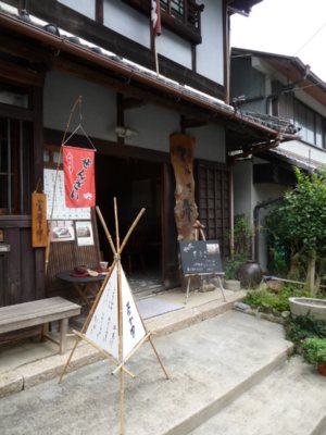 d0161919_8741100.jpg