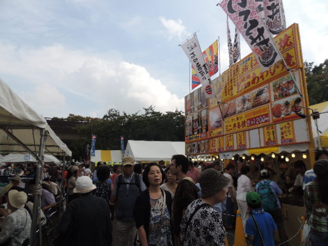b0185330_17452765.jpg