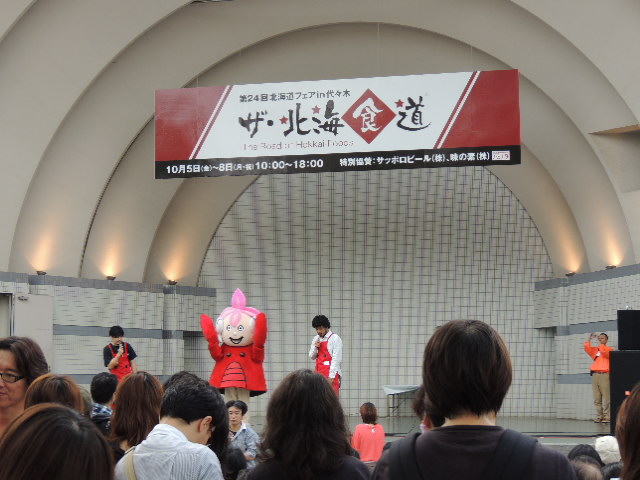 b0185330_17525499.jpg
