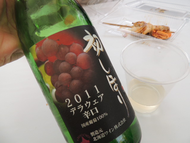 b0185330_1757920.jpg