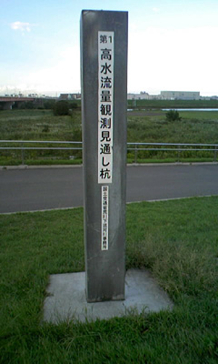 f0034334_23421275.jpg