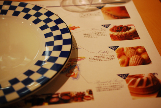 f0207936_23371042.jpg