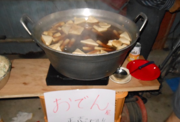 f0042737_1084972.jpg