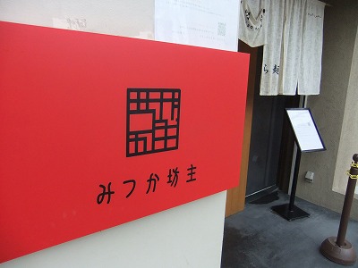 e0173645_17184258.jpg