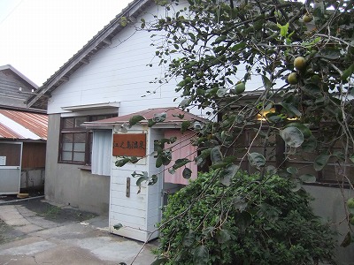 e0173645_851535.jpg