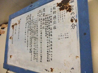e0173645_8521737.jpg