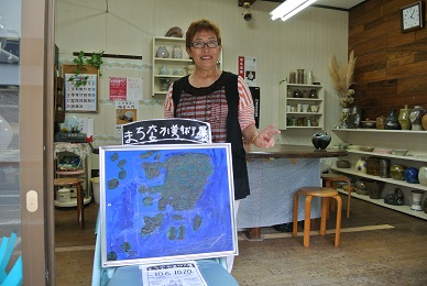 f0231147_23101624.jpg