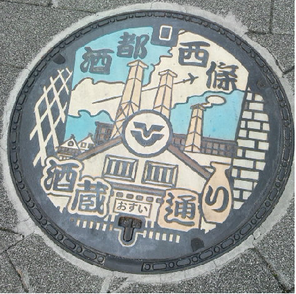 f0073848_23464656.png