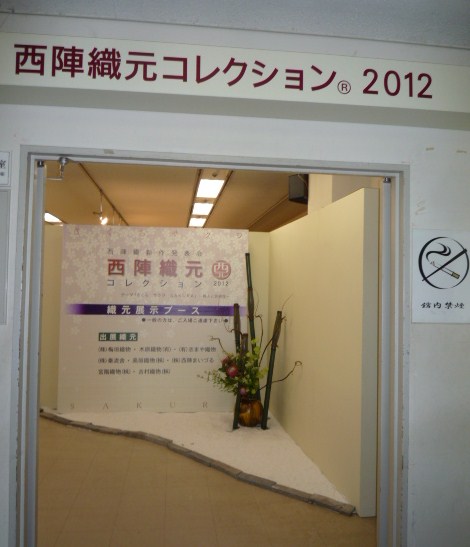 f0181251_182411.jpg