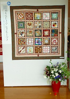 e0004756_2144080.jpg