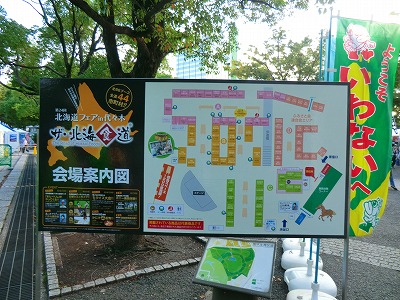 b0171771_4103467.jpg