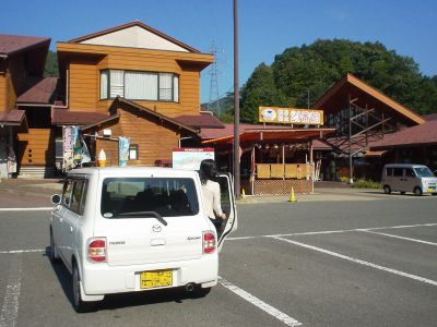 d0155582_533929.jpg