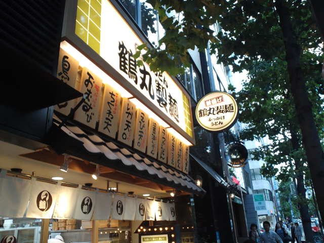 f0051283_1256284.jpg