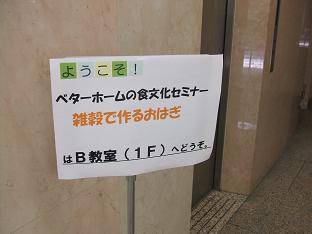 b0211787_1732196.jpg
