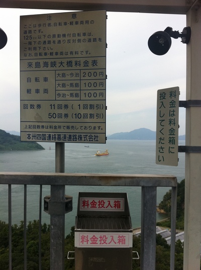 e0247789_1035691.jpg