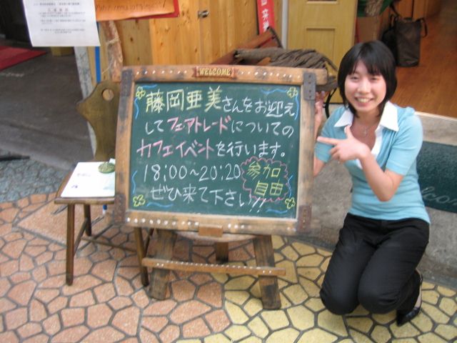 b0101496_11512824.jpg