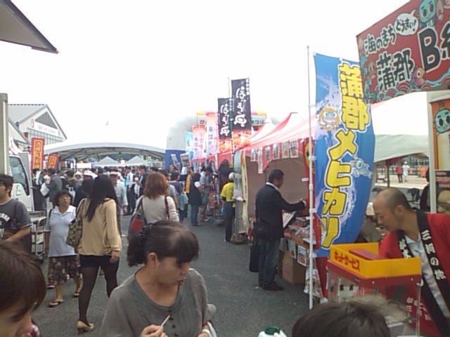 e0068696_1842838.jpg
