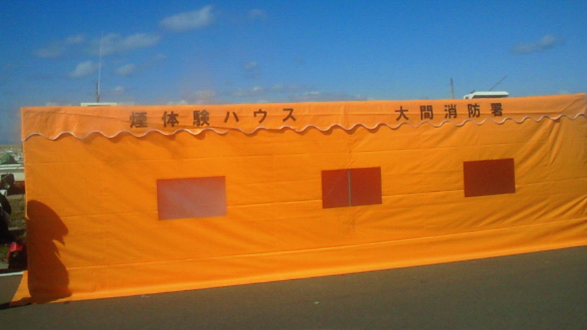 d0149105_122503.jpg