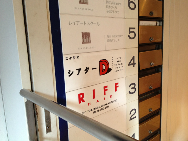 f0128821_20152297.jpg
