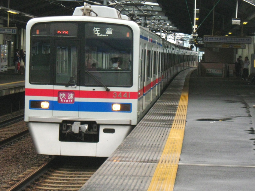 d0044222_22225693.jpg