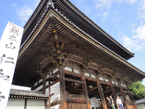 b0004229_20522567.jpg