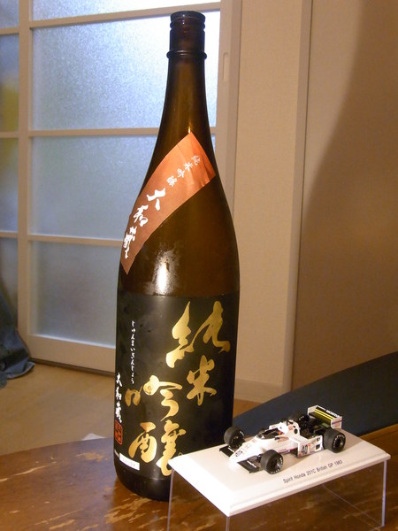 a0228940_1221727.jpg
