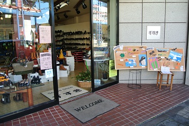 f0231147_22335524.jpg