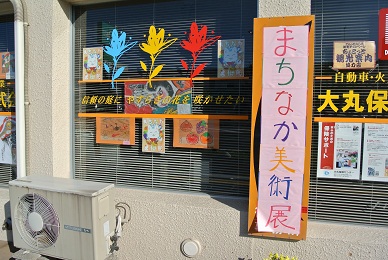 f0231147_22404387.jpg