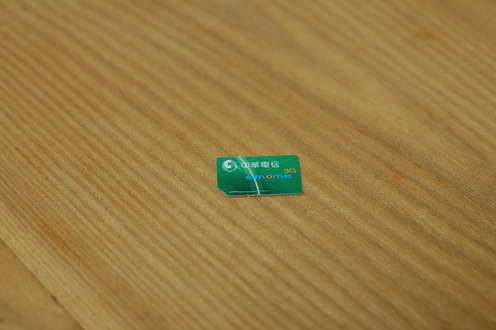 a0138449_130565.jpg