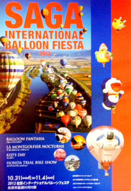 a0203754_16525859.jpg