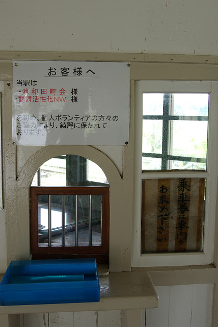 c0080357_1304977.jpg