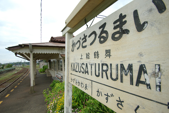 c0080357_136185.jpg
