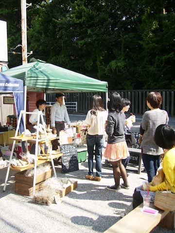 e0280693_17142588.jpg