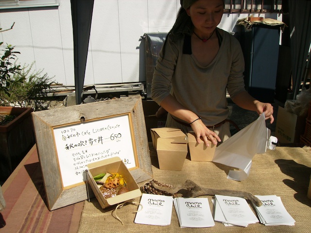 e0280693_1717982.jpg