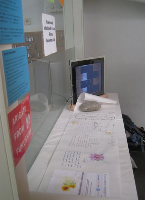 a0199297_15334332.jpg
