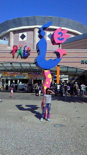 a0285997_1082016.jpg