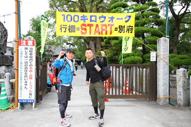 a0097006_1452345.jpg