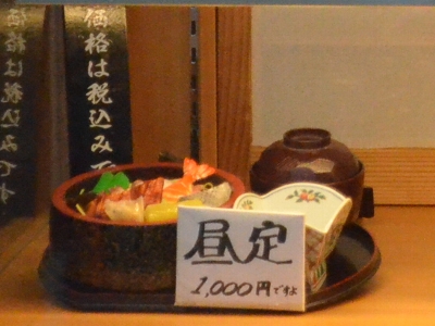 c0115417_234519100.jpg
