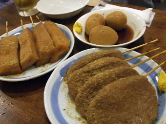 c0135618_2232750.jpg