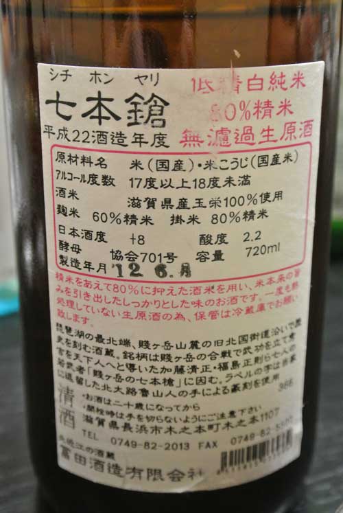 a0005436_19324821.jpg